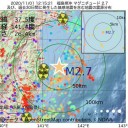 9月の求人倍率1.03倍に低下　非正規123万人減。