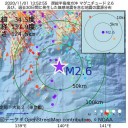 「猛烈な」台風19号はフィリピンに上陸。　（夜間補遺っ）