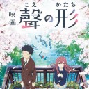 11月7日の日記