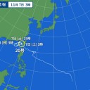 ☆【 那覇 ３０．７ ℃ 】☆