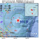 フィンランドで COVID-19 【 感染はゼロ 】です。