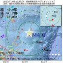 フィンランドで COVID-19 【 感染はゼロ 】です。