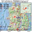 社会情勢の影響がなければ、こんなとんでもない事件起きない。