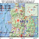 社会情勢の影響がなければ、こんなとんでもない事件起きない。