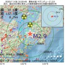 ｢互いに耳を傾け、意見の対立する相手を敵として扱うのを止めなければならない。」