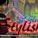 BIGs 朴高志のスタイリッシュ！『新境地を切り開いた注目デッキ』編を更新しました！