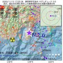 ★★【 トイレ 危険 】★★／コロナ【 回復後に 精神疾患 】★