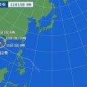 【 不明です。】