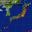 ★★【 東京 ３５２ 人 】★★／★ おいおい結構重大案件やないけ ★