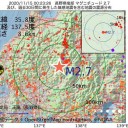「 すべての戦争は終わりにしなければならない。」