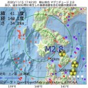 ★【 病院職員 】感染★／★感染場所は「トイレ」★