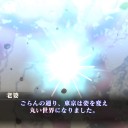 真・女神転生III NOCTURNE HD REMASTER　その2
