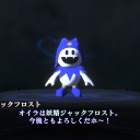 真・女神転生III NOCTURNE HD REMASTER　その2