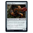 デッキパワーレベル1-2構築　その２