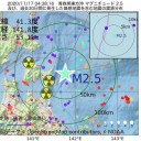 ☆【 民間 宇宙船 1号機 】打ち上げ成功☆彡　（とりあえ図のみ＠１８朝補遺）＋（１９夜）