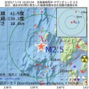 12時間後にロックダウンが始動すると、強制閉店になる。　（とりあえ図のみ＠１８朝補遺）