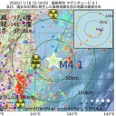 ★【 現状 ほぼ 崩壊 】★／「 500人で 経済止めてたらやべぇわ」／医療現場が報われない。