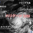 「第２波を止めるチャンスは一度しかない」／20人規模の集団感染が起こった事で、州全域の外出制限。