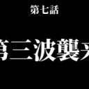 ★【 耳の穴 】★を、忘れずに…ッ！！／まじでトイレから出たら手洗えー！！！