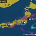 ★【 耳の穴 】★を、忘れずに…ッ！！／まじでトイレから出たら手洗えー！！！