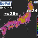 ★【 耳の穴 】★を、忘れずに…ッ！！／まじでトイレから出たら手洗えー！！！