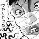 何とか修理！