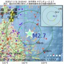 【 スタッフが逃げ出し 】⇒ 結局回らなくなります。／倒産を食い止めようとしてGo Toやった結果ですよねぇ、、、、、