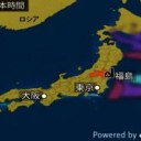 （ 変に 地震が 少ない日？？）／（南米で連発中）。