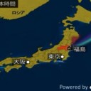 ★【 ガソリン混 灯油 】販売★／【 東京都民 】やめてよかった (；一_一)