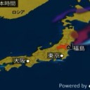 ★【 ガソリン混 灯油 】販売★／【 東京都民 】やめてよかった (；一_一)