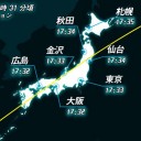 （ 地震、少なめ…？？ ）／太陽の向こう側でフレアが発生しています。