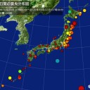 【 Go To トラベル・イート 】（一時停止）／ワクチンすでに発送済み。