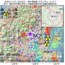 ★｢ クリスマスは不可能だ 」★／あとは【 自己判断 】で。