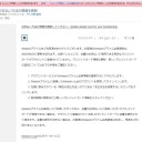 勤労感謝の日