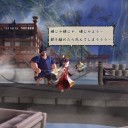 天穂のサクナヒメその1