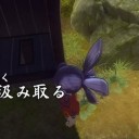 天穂のサクナヒメその1
