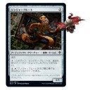 デッキパワーレベル1-2構築　その４