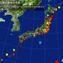 感染拡大するやん…。