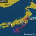 【 東京 ４０１ 人 】／【 飲食店に営業時間短縮要請へ 】