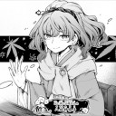 妖怪どころか神まで出張る居酒屋になりよったかｗｗｗ( ＾ω＾)