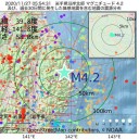 もう医療スタッフ全員の心身共に限界。／こんなリスキーな仕事やってらんない。