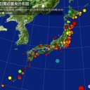 今そこか！／閉鎖かロックダウンしろ。