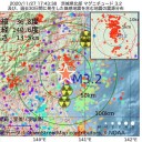 ★★【 リトアニア ０．１４ μ 】★★／死者数は戦争レベル。／「ゾンビになったミンクが追いかけてくるぞ」／科学者暗殺で関与「形跡」。　（作業厨）＋（補遺っ）