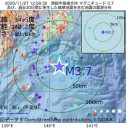 ★★【 リトアニア ０．１４ μ 】★★／死者数は戦争レベル。／「ゾンビになったミンクが追いかけてくるぞ」／科学者暗殺で関与「形跡」。　（作業厨）＋（補遺っ）
