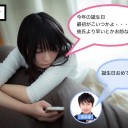 今 日 は 何 の 日 ？ ふっふーーーーーーーーーーーーーーーーーーーーーーーーーーーーーーーーーー