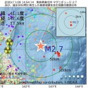 【 重症患者を安楽死させた医師 】／医療者の心の崩壊が始まっている。