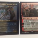 今回のコマンダー・ナイト攻略