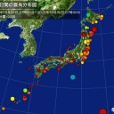 ★【 Ｍ ５ 級 】（多発）★　（夜補遺っ）