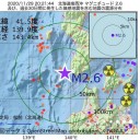 実は明日が締め切りなんだけど、知らないまま払い戻しされずに泣き寝入りする人が多いんだろうなあ。