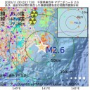 【 米国の新規感染、1日 ２０万人 超　過去最多、】